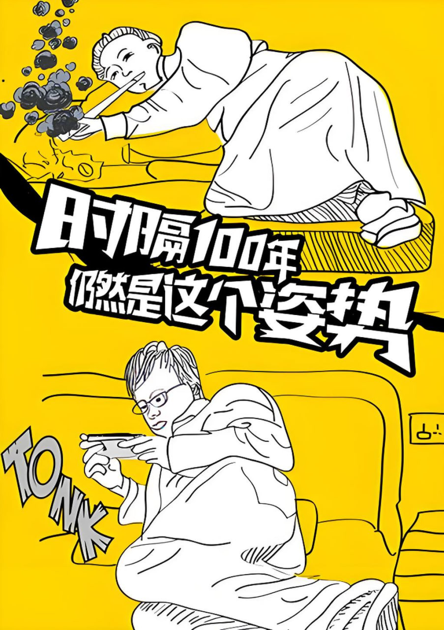 春日穿搭分享