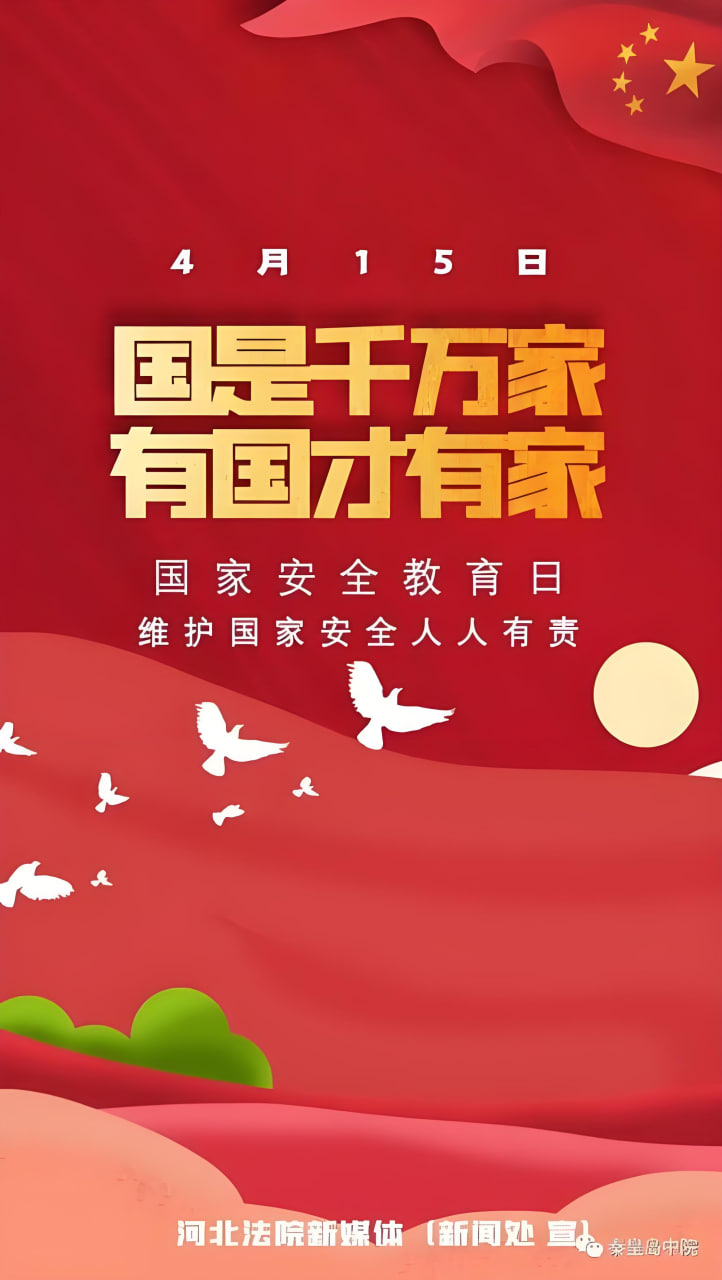 排行第五视频封面