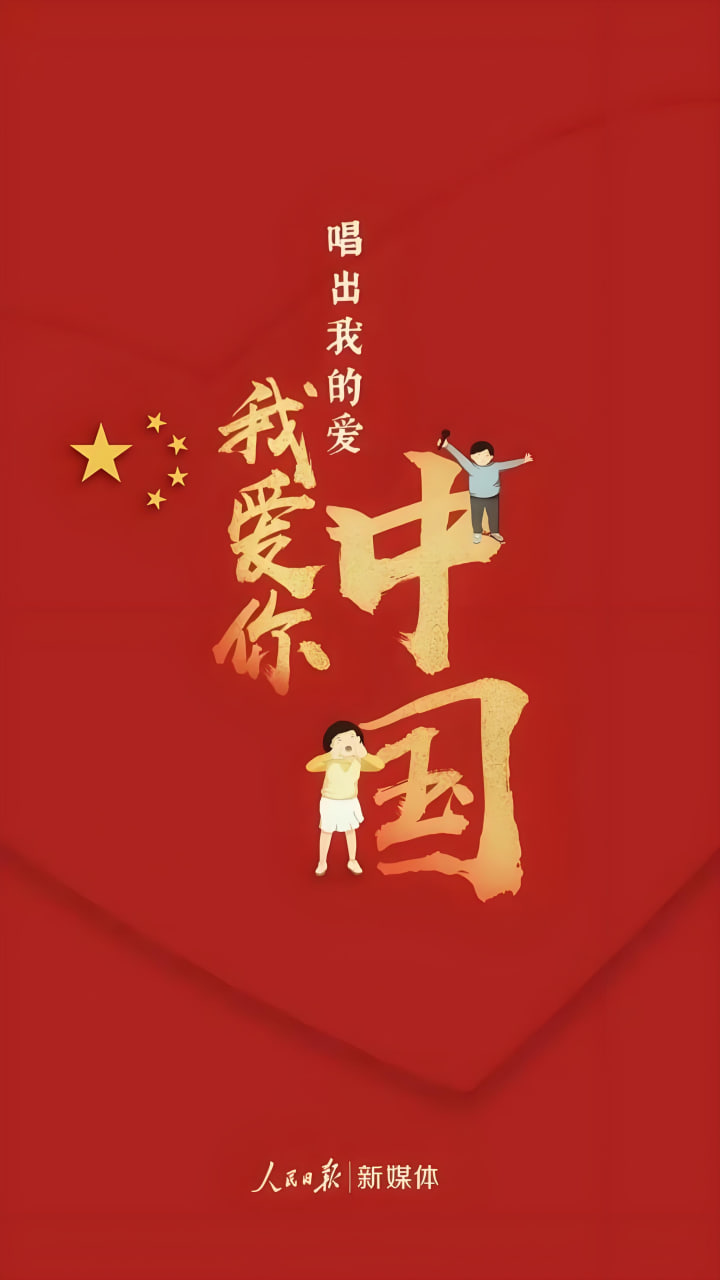 排行第四视频封面