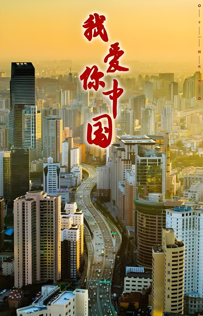 博主头像